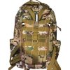 Waterproof 40L Camping Backpack - Tactical Storage Bag for Men and Women - Ideal for Outdoor Travel, Climbing, and Hiking - Durable and Spacious